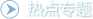 ˸߿|Զ̽|ѧ